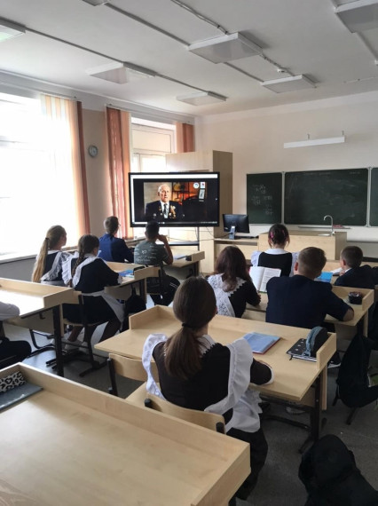 3 сентября - День окончания Второй мировой войны..