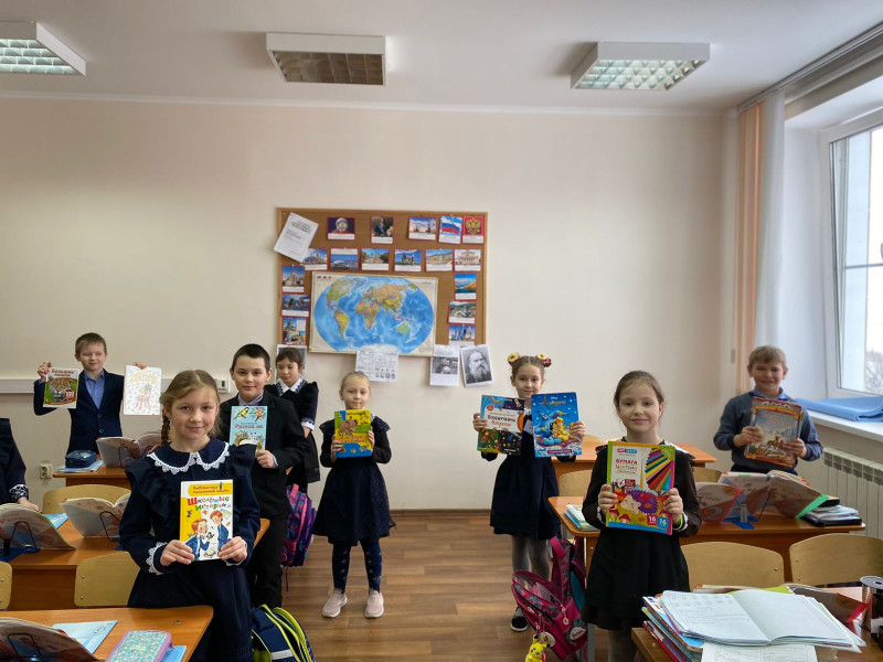 Седьмая общероссийская акция «Дарите книги с любовью».